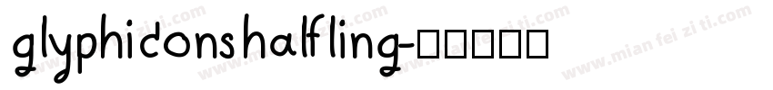 glyphicons halfling字体转换